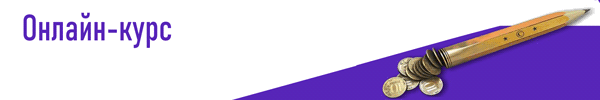 Новые технологии PR работы