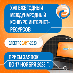 250х250 reputation