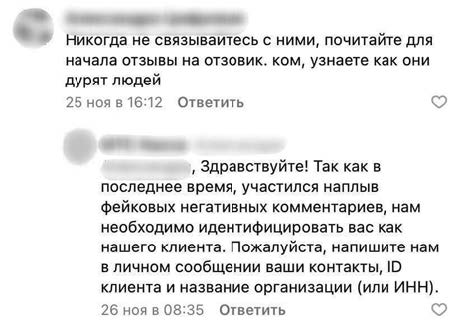 рис. 2