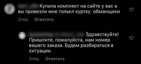 рис. 3