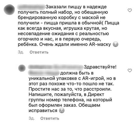 рис. 4